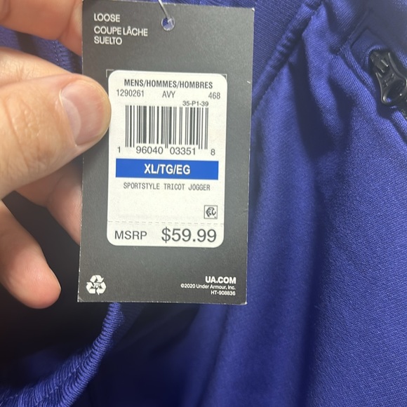 🆕 Under Armour XL LOOSE fit jogger - Picture 3 of 8